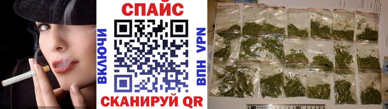 БУТИРАТ 99%  Лабинск 
