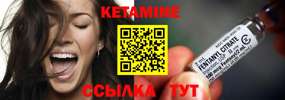 ГАШ  Cocaine  Лабинск  Мефедрон   Вход с VPN  Каннабис 