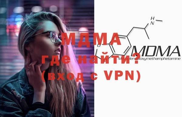 гашиш Алзамай