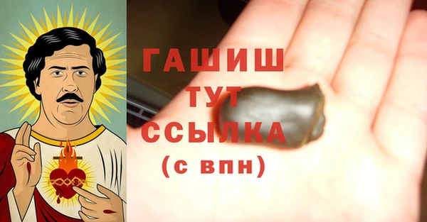 гашиш Алзамай