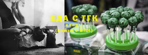 меф Алексеевка
