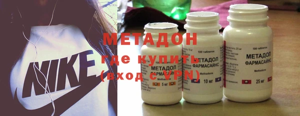 гашишное масло Алексин