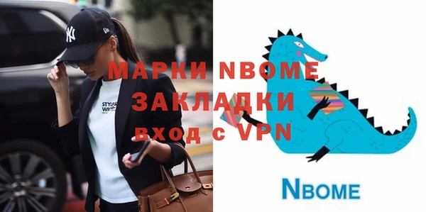 гашиш Алзамай