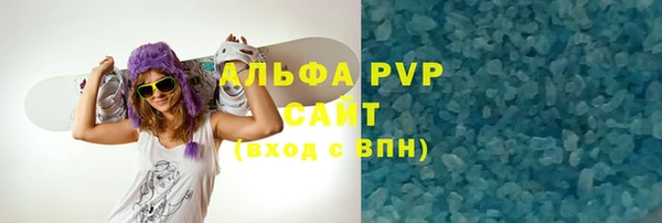 меф Алексеевка