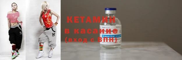 гашишное масло Алексин