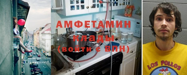 гашик Снежинск