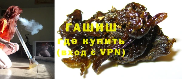 гашиш Алзамай