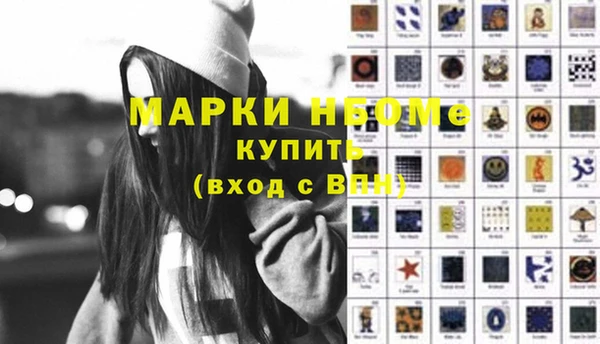гашиш Алзамай