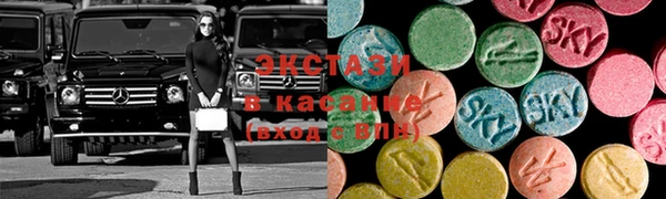 гашиш Алзамай