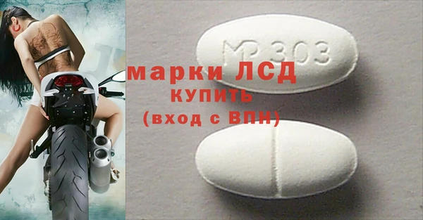 меф Алексеевка