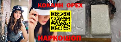 крисы Волжск