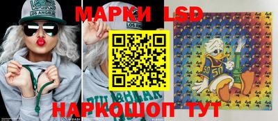 ешки Волжский