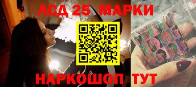 кокс Волгодонск
