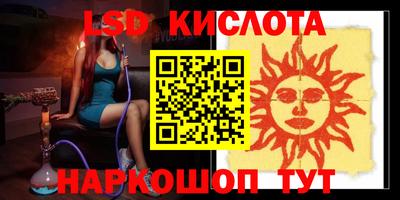 ешки Волжский