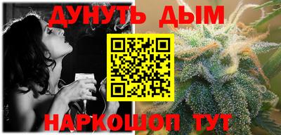 кокс Волгодонск