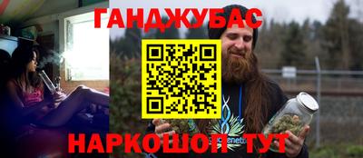 ешки Волжский