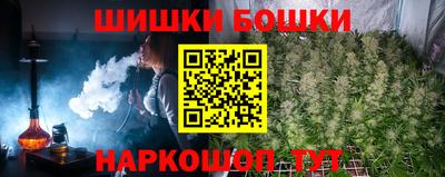 кокс Волгодонск