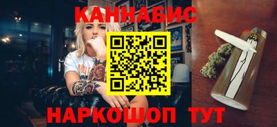 скорость Краснокаменск