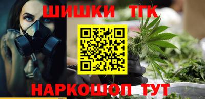ешки Волжский