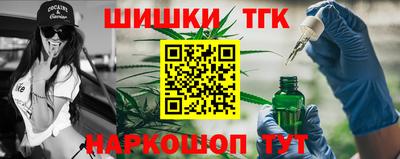 кокс Волгодонск