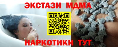 ешки Волжский