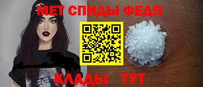 крисы Волжск