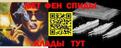 крисы Волжск