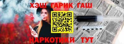 ешки Волжский