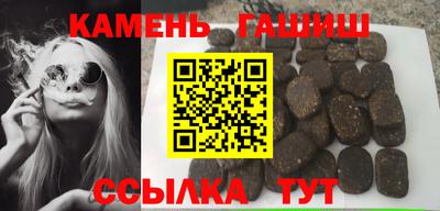 ешки Волжский