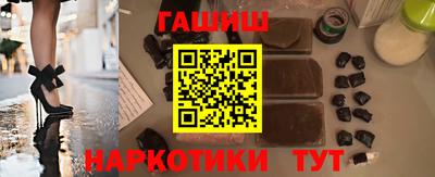 ешки Волжский