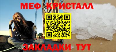 ешки Волжский