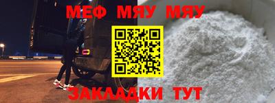 ешки Волжский