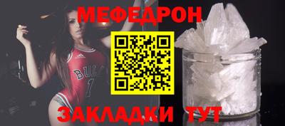 кокс Волгодонск