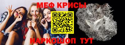 кокс Волгодонск