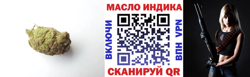 hydra ССЫЛКА  Лабинск  ТГК Wax 